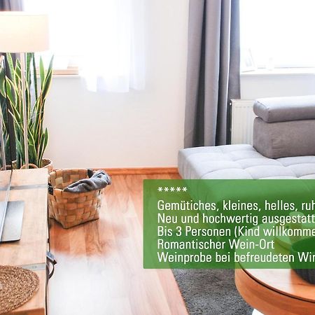 Genuss Cottage - Ferienhaus Im Weindorf An Der Mosel Pommern Екстериор снимка